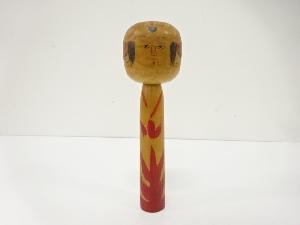 郷土玩具　佐藤仁喜造　こけし（25.1センチ）